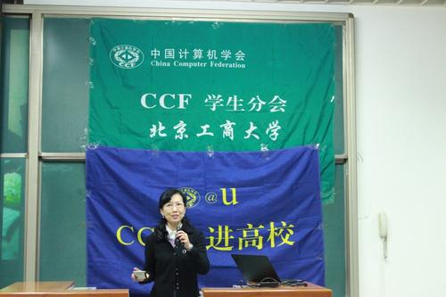 陈谊致辞 陈谊致辞